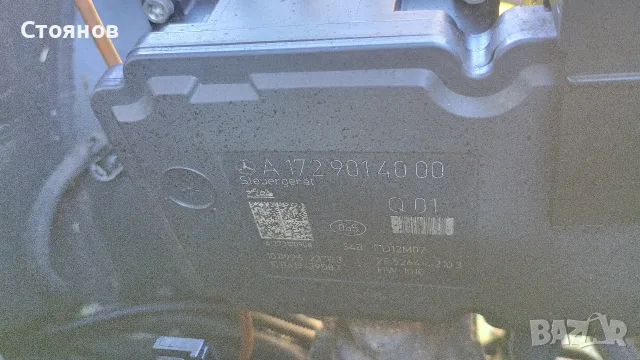 ABS модул за Mercedes C-Class W204 Q 01 ✓ A 172 901 40 00 ✓ A172 431 42 12