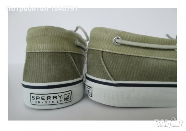 Sperry Top-Sider яхтени дамски обувки – каки, меки удобни, снимка 2 - Други - 29090038