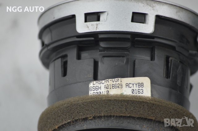 Комплект духалки парно за Ford Fiesta V Hatchback (11.2001 - 03.2010), снимка 6 - Части - 38128699