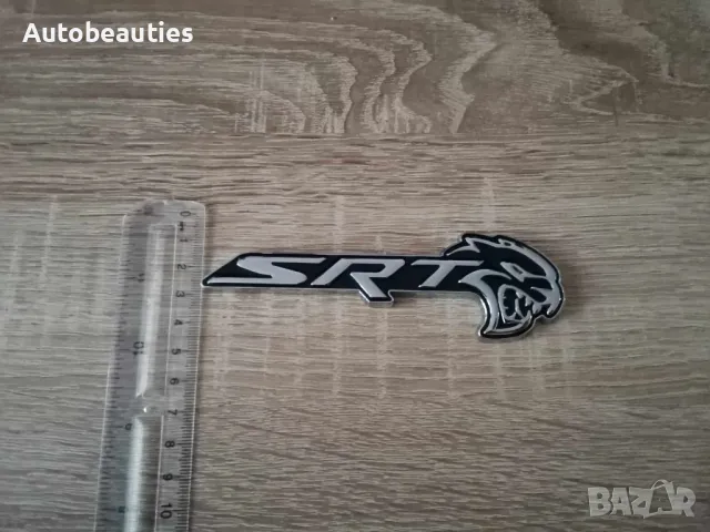 SRT Hellcat сребристо с черно емблема дясна, снимка 3 - Аксесоари и консумативи - 47977062