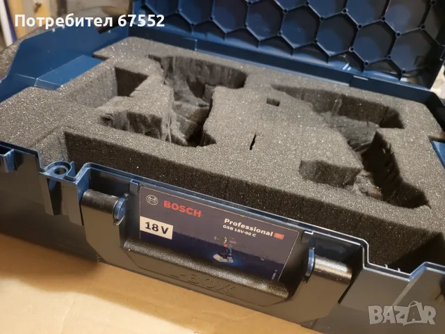 куфар Lboxx Bosch, снимка 4 - Други инструменти - 55885355
