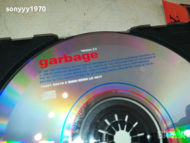 GARBAGE CD 0508251751, снимка 16 - CD дискове - 51264501