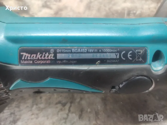 Акомилаторен ъглошлаиф Makita , снимка 3 - Ъглошлайфи - 56319158