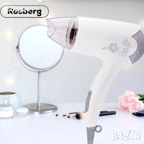 Сешоар Rosberg R51100B, 1400W, Бял, Сгъваема дръжка, 2 ГОДИНИ ГАРАНЦИЯ, снимка 3 - Сешоари - 52897854