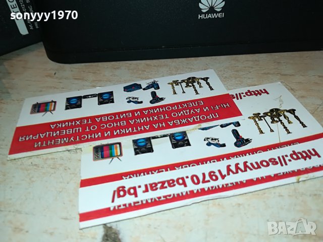 МТЕЛ HUAWEI 4G ROUTER-ЗА СИМ КАРТА 1807221123, снимка 6 - Рутери - 37423186