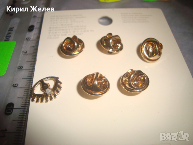 ИНТЕРЕСНИ ФЕШЪН КОЛЕКЦИОНЕРСКИ ПОЗЛАТЕНИ ЗНАЧКИ НОВИ 6625, снимка 2 - Колекции - 36540645