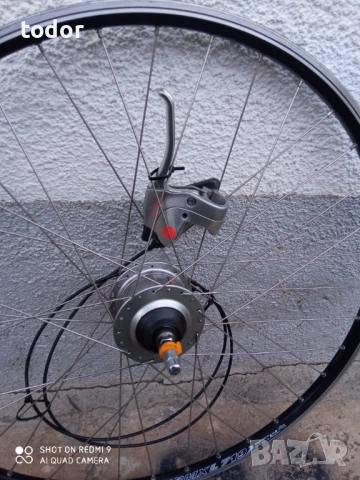 задна капла 28 цола със  7 скорости