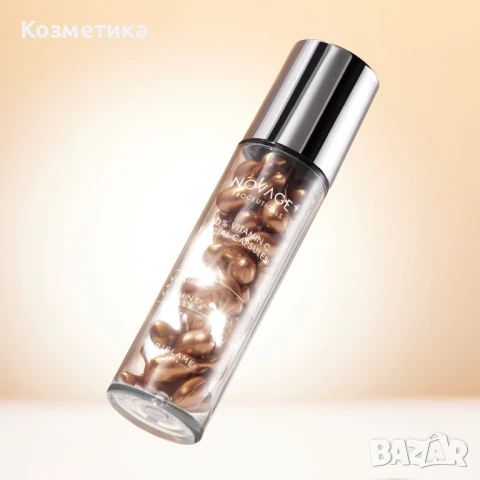 Капсули за лице с 20% витамин C Proceuticals, снимка 2 - Козметика за лице - 51231172