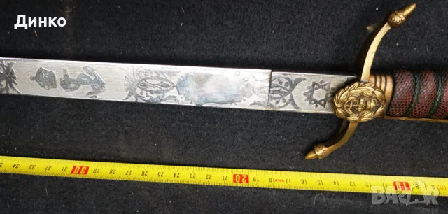 Британски корски кортик, сабя от ПСВ, снимка 11 - Антикварни и старинни предмети - 50329876