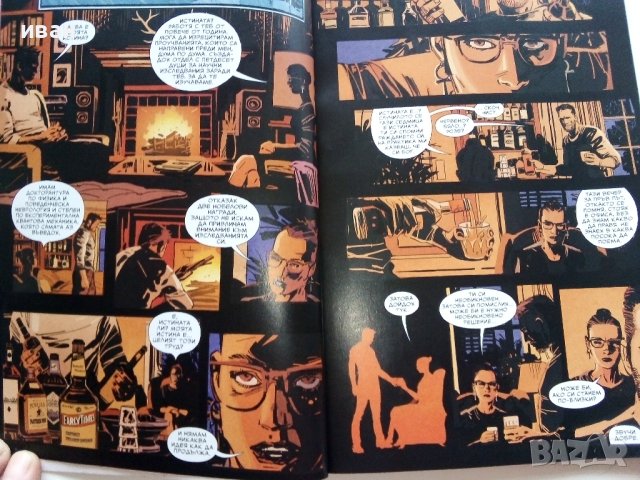 Комикс "BRZRKR" том 2 - К.Рийвс,М.Киндт,Р.Гарни,Б.Крабтри - 2023г., снимка 2 - Списания и комикси - 44199452