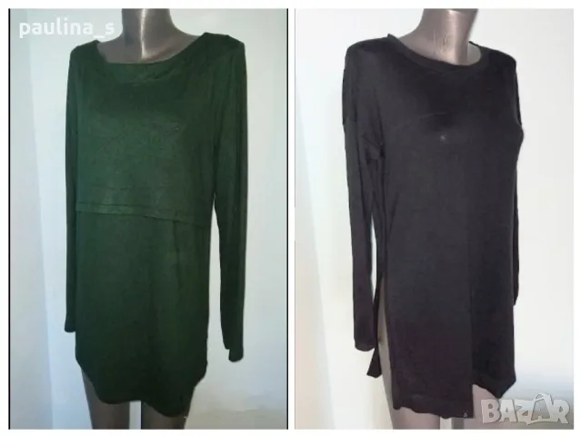 Два броя / Сезонна туника с дълъг ръкав "nappies" и "S'Oliver" 