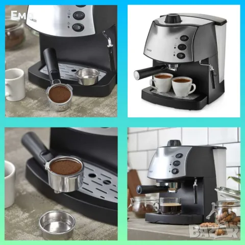 Еспресо машина - 850W, 15 бара