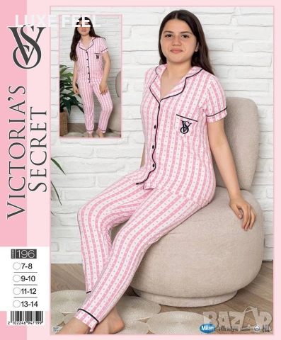 Victoria Secret ✨Детски Пижами 