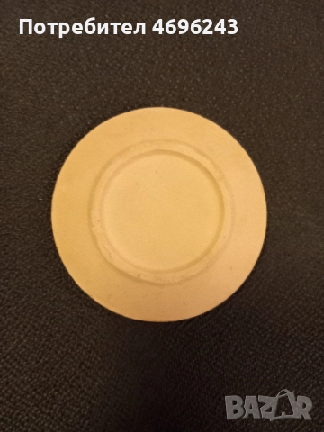 Изгоден! Сувенир от Солун, Гърция, снимка 2 - Декорация за дома - 52945031