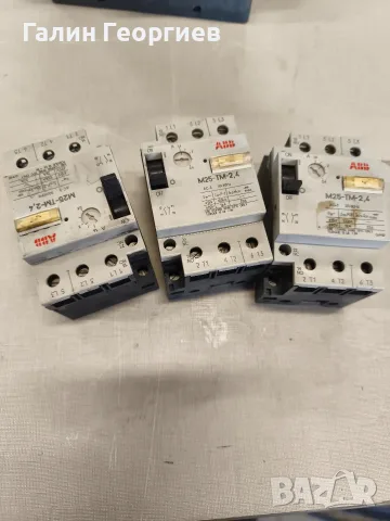Термична защита ABB 1.4  -  2.4 A