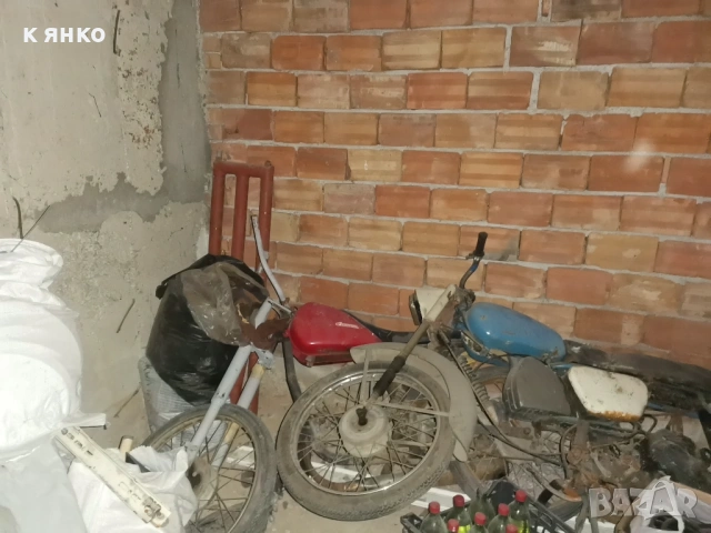 Балкан 50 десен капак, снимка 18 - Мотоциклети и мототехника - 54217451