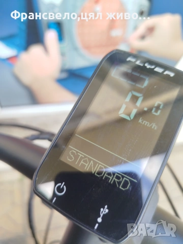 Дисплей за електрически велосипед колело 36 волта flyer Panasonic 