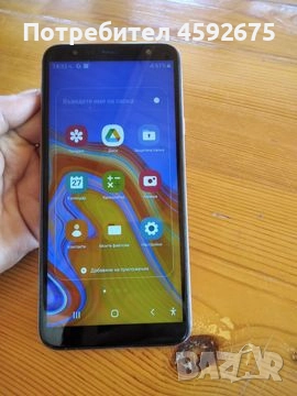 Продавам Samsung Galaxy J4+, снимка 2 - Samsung - 51689594