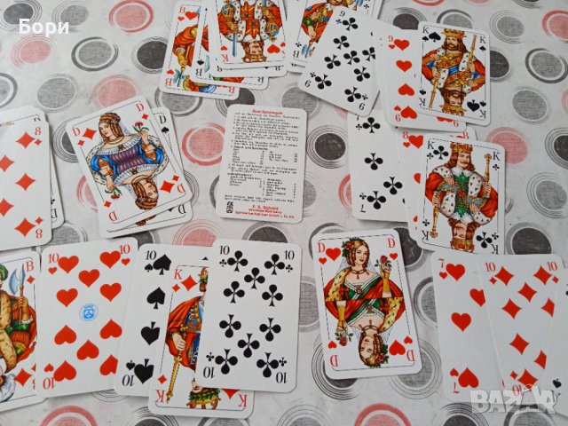 Нови немски карти, снимка 2 - Карти за игра - 37793919