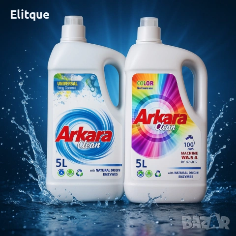Перилен препарат Arkara Clean – Универсален / Color - 5L