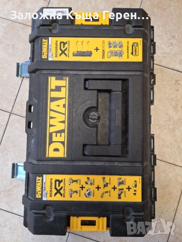 Комплект машини DeWALT DCK856P4 7 броя НОВИ!, снимка 4 - Куфари с инструменти - 53187118