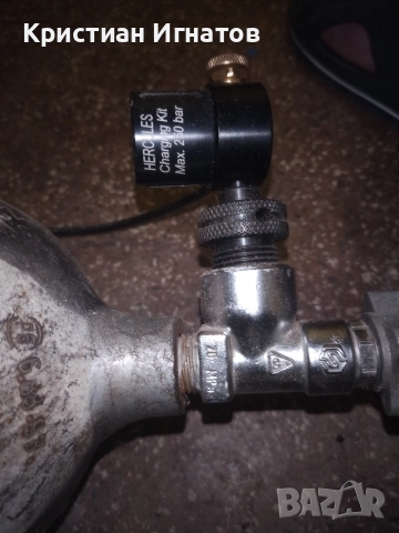 Бутилка за високо налягане на 250 атмосфери работното налягане ., снимка 3 - Въздушно оръжие - 52675882