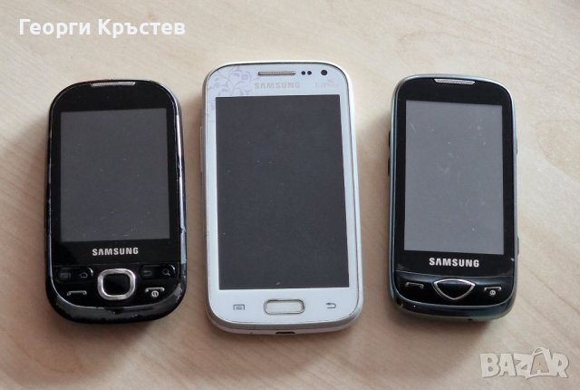 Samsung I5500, S5560 и I8160 La Fleur - за ремонт