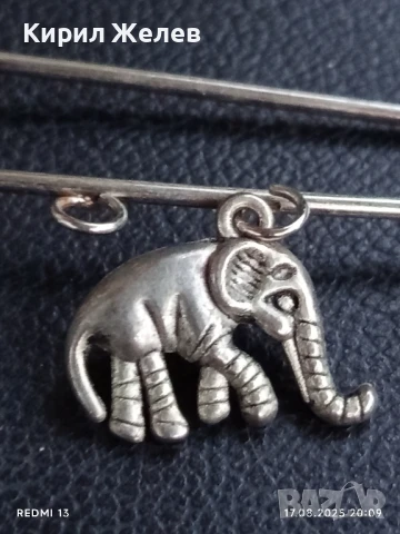Посребрена брошка за късмет СЛОНЧЕ много красива 21544, снимка 2 - Други - 51395851