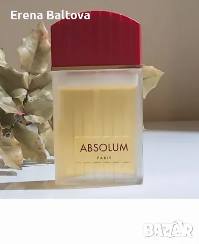  💮🌿💮Парфюм Absolum Florian Pontier