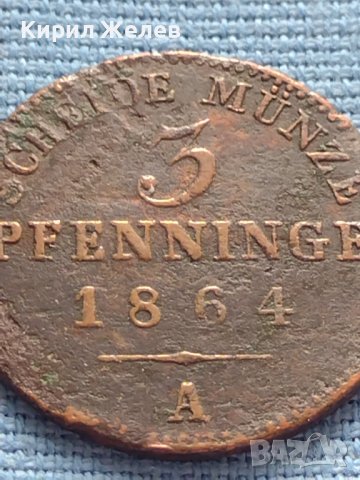 Рядка монета 3 пфенинга 1864г. Прусия Берлин за КОЛЕКЦИОНЕРИ 30433, снимка 3 - Нумизматика и бонистика - 42681748