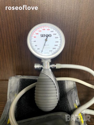 Апарат за измерване на кръвно налягане SENDO PRIMO (СЕНДО ПРИМО) в  Медицинска апаратура в с. Герман - ID31842524 — Bazar.bg