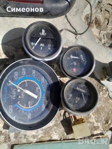 Ретро неща за МПС, снимка 3 - Аксесоари и консумативи - 51550569