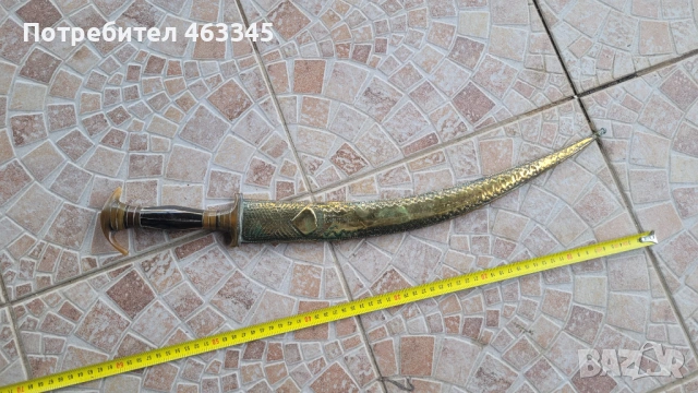 Сабя, палаш, нож, меч, снимка 2 - Антикварни и старинни предмети - 54029738