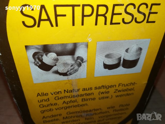 rico saftpresse germany 1009211246, снимка 13 - Антикварни и старинни предмети - 34088608