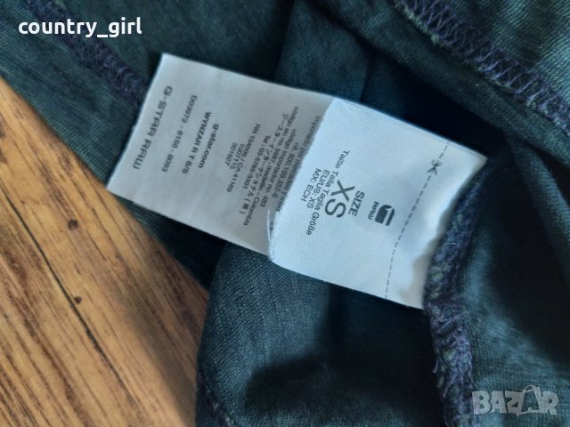 g-star wynzar - страхотна мъжка тениска КАТО НОВА, снимка 7 - Тениски - 29174738