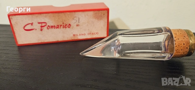 Мундщук за кларинет Pomarico, снимка 4 - Духови инструменти - 52943219