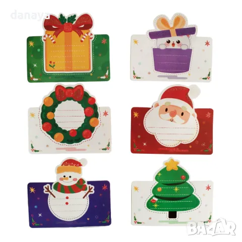 5464 Коледни етикети за подаръци, 6 броя