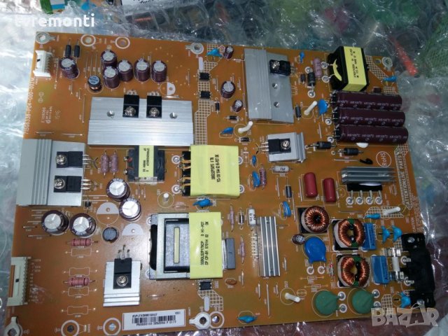 POWER SUPPLY BOARD PSU 715G6338-P04-000-002M