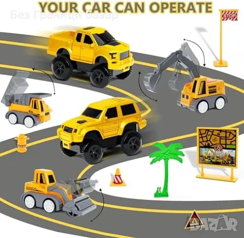 Нов Инженерен комплект с 253 части – идеален подарък за деца с коли и аксесоари, снимка 6 - Други - 48203382