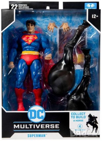 Екшън фигура McFarlane DC Comics: Multiverse - Superman (The Dark Knight Returns) (Build A Figure), 