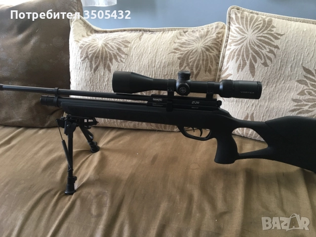 Gamo GX 250 PCP 6.35mm