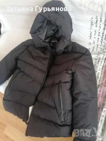 Ново женской яке