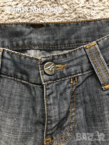 Дамски дънки Madoc, снимка 5 - Дънки - 48675217