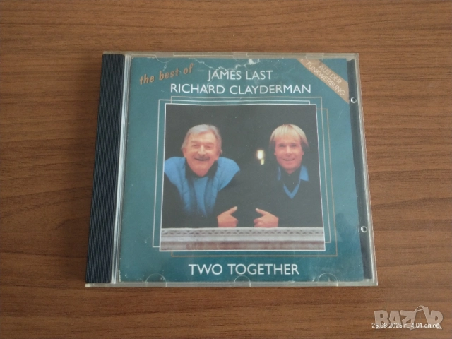 Оригинално CD