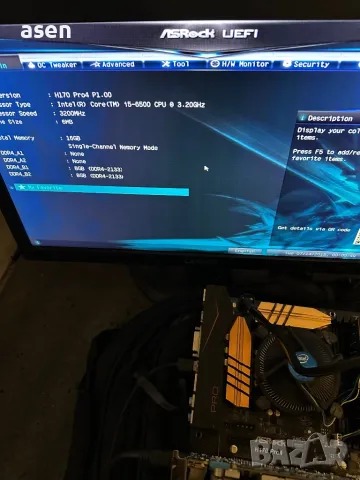 Дънна платка ASRock H170 Pro4 и процесор i5-6500 4-ядрен 3.60GHz и рам 16 гб, снимка 2 - Дънни платки - 38236104