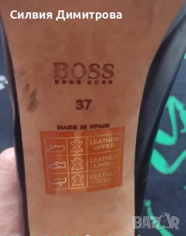 Страхотни обувки естесвена кожа -BOSS i Margit Brandt Copenhagen, снимка 6 - Дамски елегантни обувки - 42293308