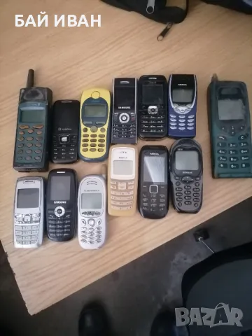 СТАРИ ТЕЛЕФОНИ И ЗАРЯДНИ 