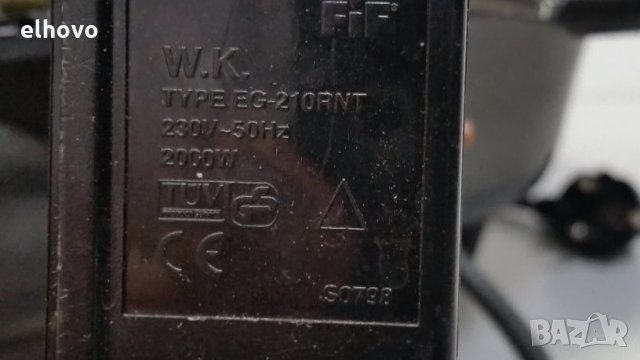 Грил скара FIF EG-210RNT, снимка 3 - Скари - 30404052