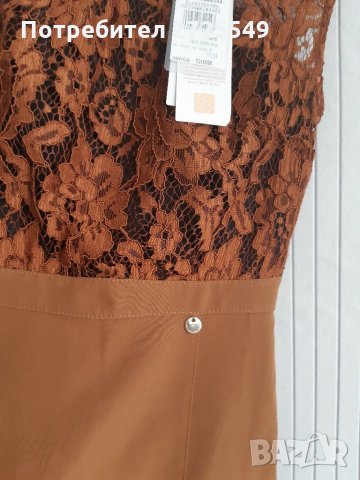 Minelli/Rinasicmento боти и рокля, снимка 8 - Дамски боти - 30959799