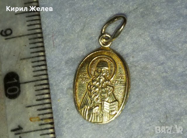 Стара ИЗТОЧНОПРАВОСЛАВНА СРЕБЪРНА ИКОНКА СПАСИ и СОХРАНИ Сребро 925 РЪЧНА МАЙСТОРСКА ИЗРАБОТКА 40133, снимка 4 - Антикварни и старинни предмети - 42486746